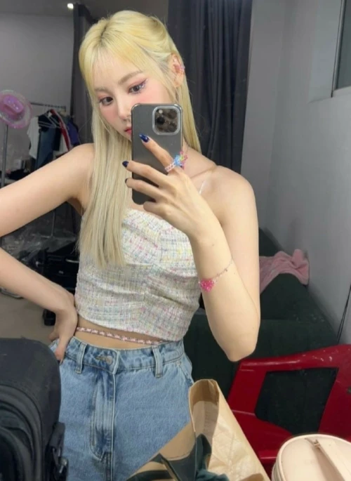 White Confetti Pleated Tube Top | Jinsoul – Loona