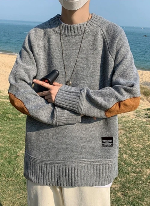 Grey Elbow-Patch Knit Sweater | Suga - BTS