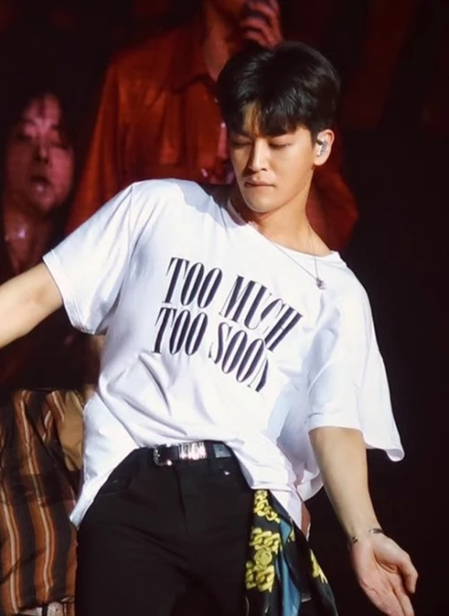 White ‘Too Much Too Soon’ Print T-Shirt | Yunhyeong – iKON