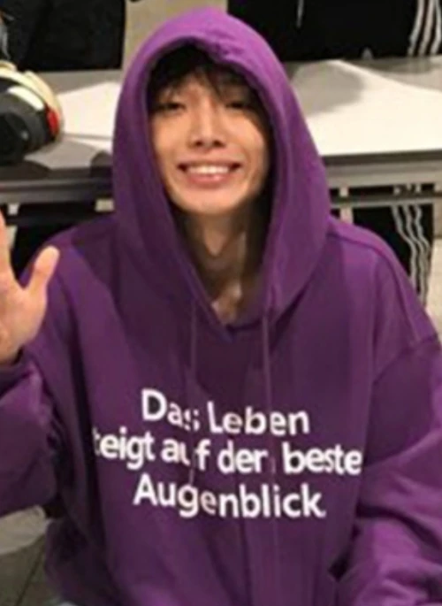 Lilac German Statement Hoodie | Bobby – iKON