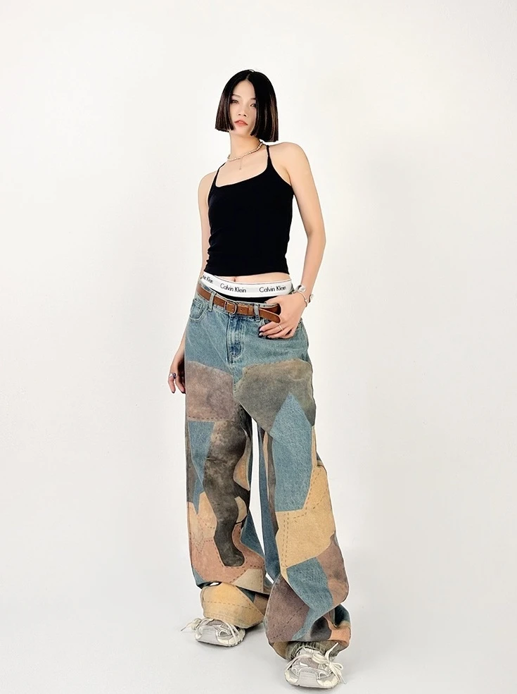 Brown Patchwork Print Jeans | San - ATEEZ