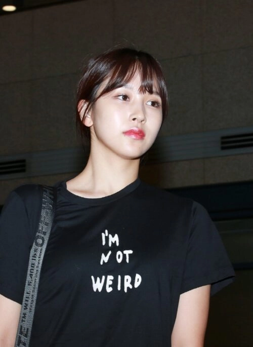 Black I’m Not Weird Print Shirt | Mina – TWICE