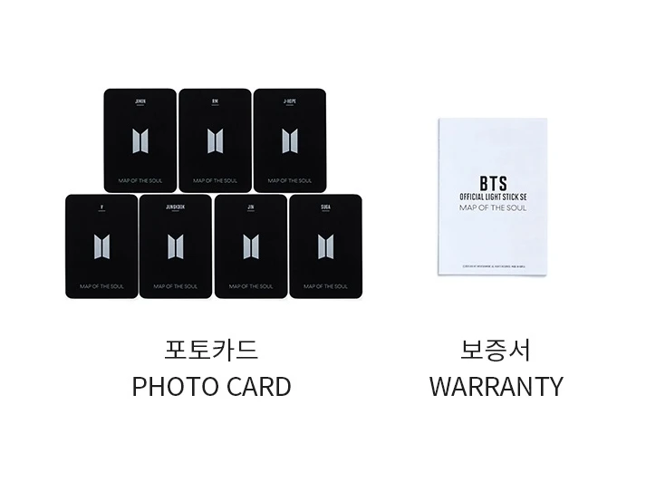 Amazon.com: DREAMUS BTS Official Lightstick Map of The Soul