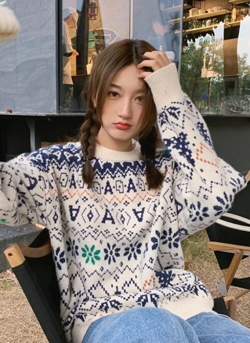 White Aztec Patterned Knit Sweater | Soobin – TXT