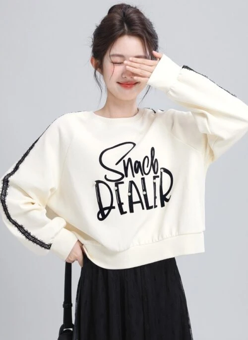 Beige Crewneck Letter Print Sweatshirt