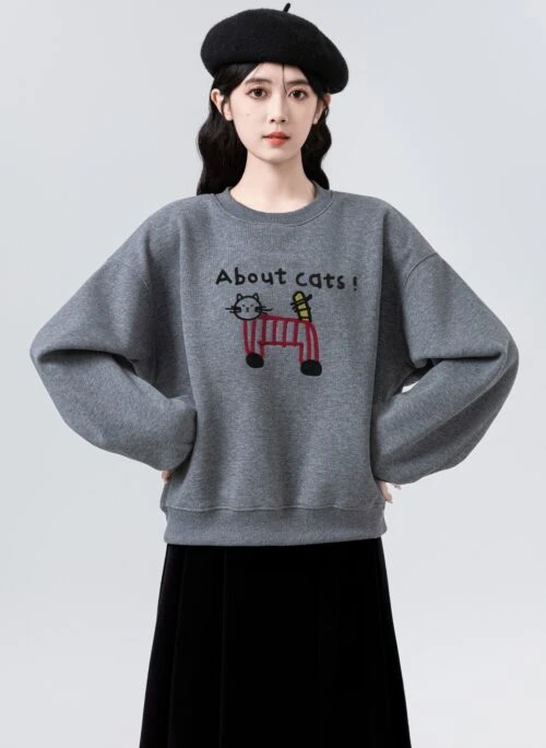 Dark Gray Fleece Cartoon Embroidered Sweatshirt