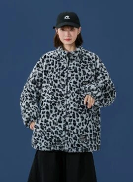 Grey Leopard Print Plush Winter Jacket | Rei – IVE