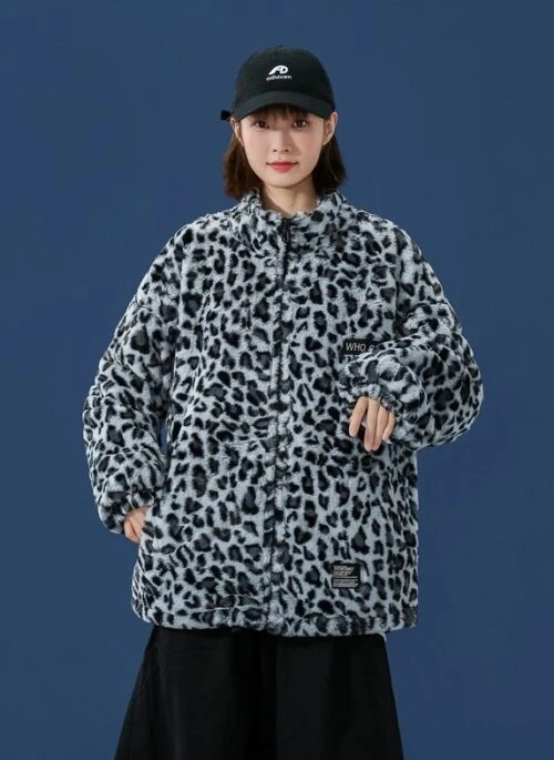 Grey Leopard Print Plush Winter Jacket | Rei - IVE