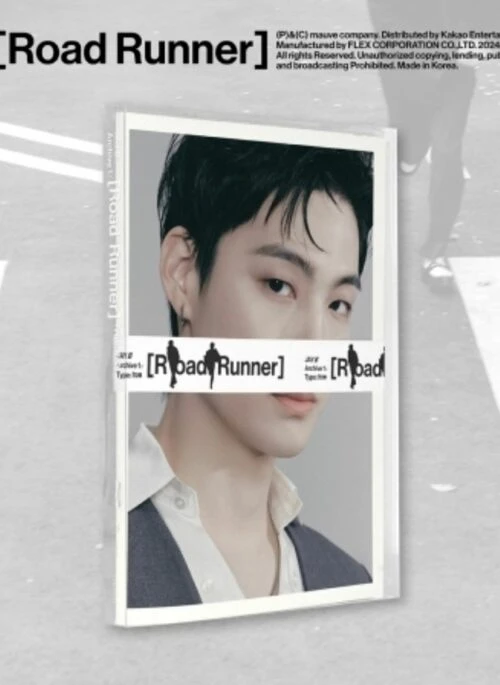 JAY B 1st Album – Archive 1: [Road Runner] (TYPE : from)