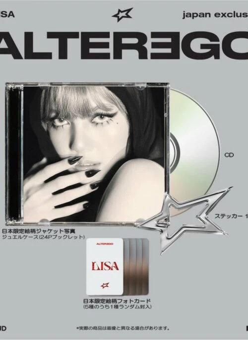 LISA Solo Album – Alter Ego | Japanese Edition