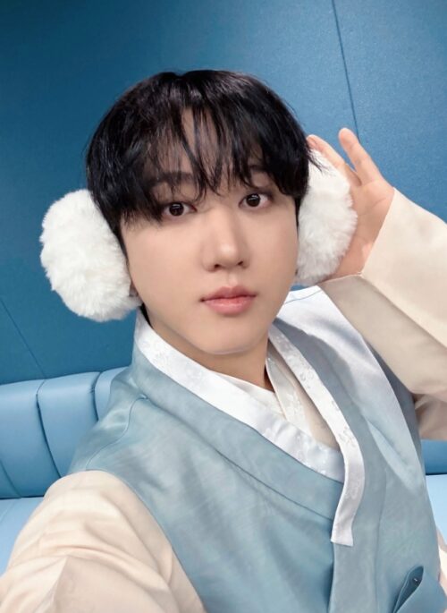 White Plush Winter Earmuffs | Changbin – Stray Kids