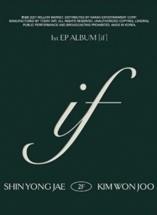 2F 1st Mini Album – IF