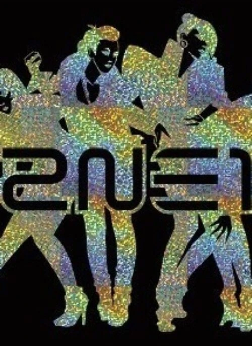 2NE1 Compilation Album – WELCOME BACK | Japanese Edition, Limited edition