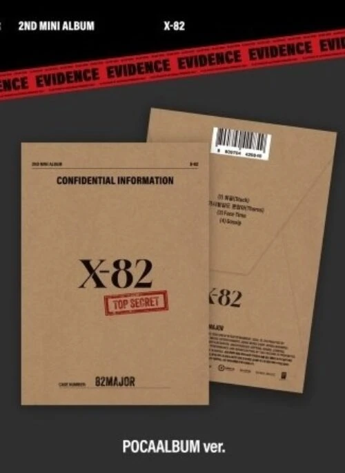 82MAJOR 2nd Mini Album – X-82 | POCA Album