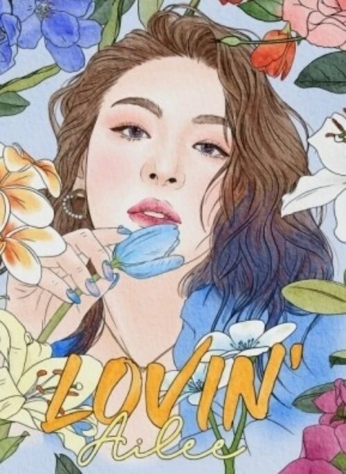 AILEE Mini Album – LOVIN’