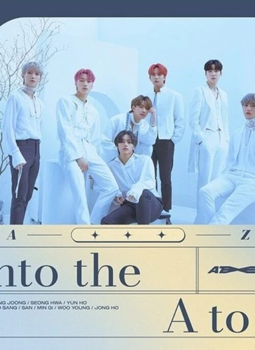 ATEEZ 1st Album – Into the A to Z | Standard edition