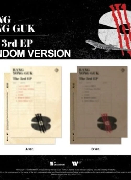 BANG YONG GUK 3rd Mini Album – 3 | Random version