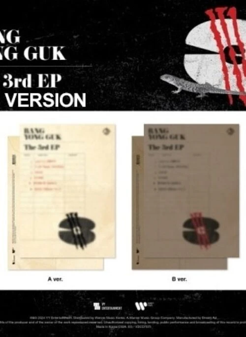 BANG YONG GUK 3rd Mini Album – 3 | Set version