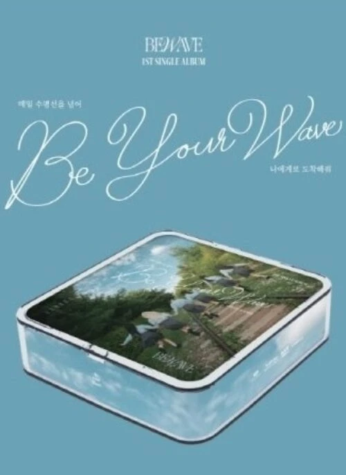 BEWAVE 1st Single Album – Be your Wave | Air-KiT