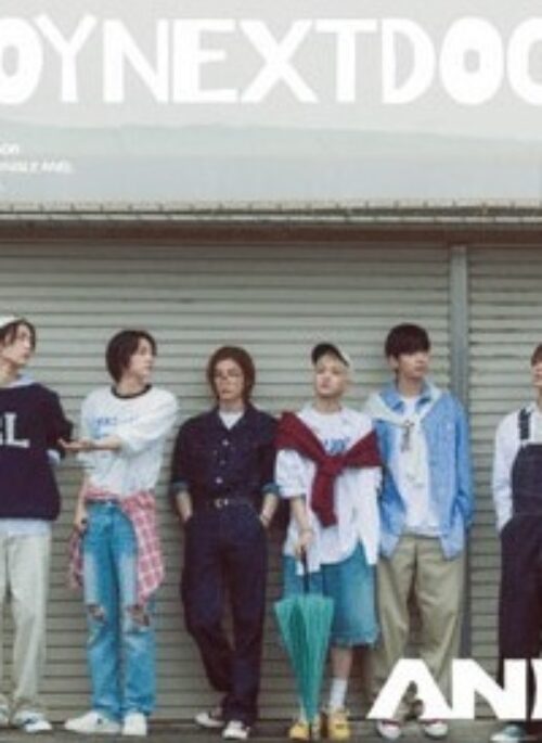 BOYNEXTDOOR 1st Single Album – AND | Standard version