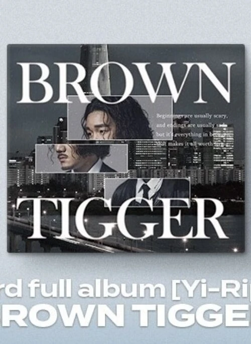 BROWN TIGGER 3rd Full Album – Yi-Rip