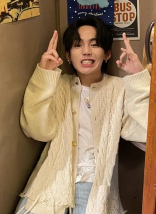 Beige Tie-Hem Knitted Cardigan | Hyunsuk - Treasure