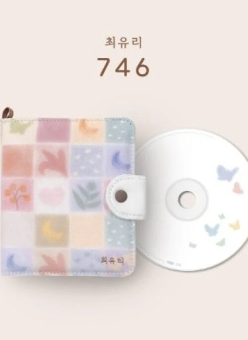 CHOI YU RI 1st Full Album – 746