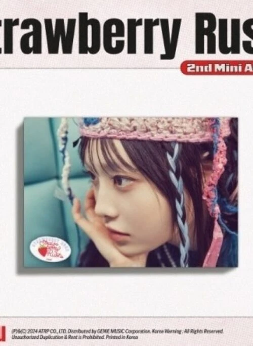 CHUU 2nd Mini Album – Strawberry Rush | STAYG Album version