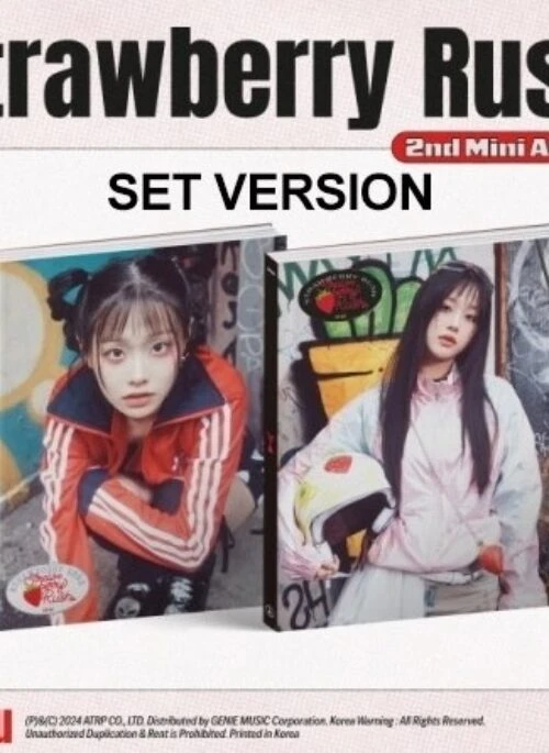 CHUU 2nd Mini Album – Strawberry Rush | Set version