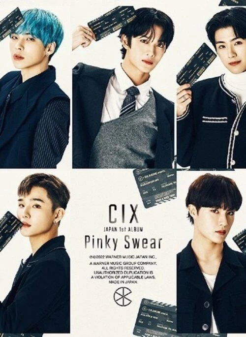 CIX 1st Album – Pinky Swear | Japanese Edition, 1st Limited Edition Ver.B