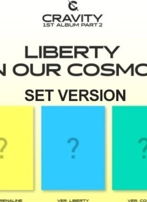 CRAVITY 1st Full Album Part.2 – LIBERTY : IN OUR COSMOS | Set version