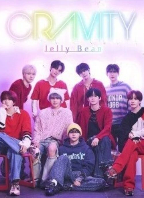 CRAVITY 2nd Mini Album – Jelly bean | Japanese edition, Standard version