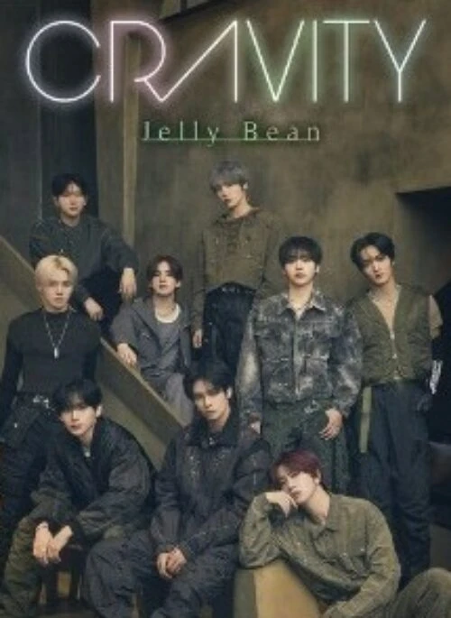 CRAVITY 2nd Mini Album – Jelly bean | Limited edition, Japanese edition