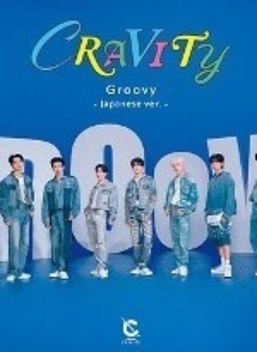 CRAVITY Single Album – Groovy | Japanese edition, 1st Limited edition