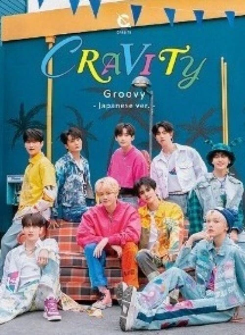 CRAVITY Single Album – Groovy | Japanese edition, Standard edition