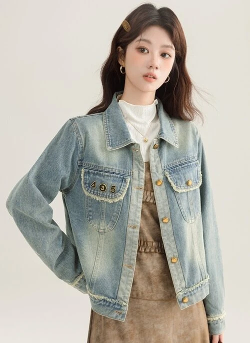Chic Denim Jacket With Raw Hem