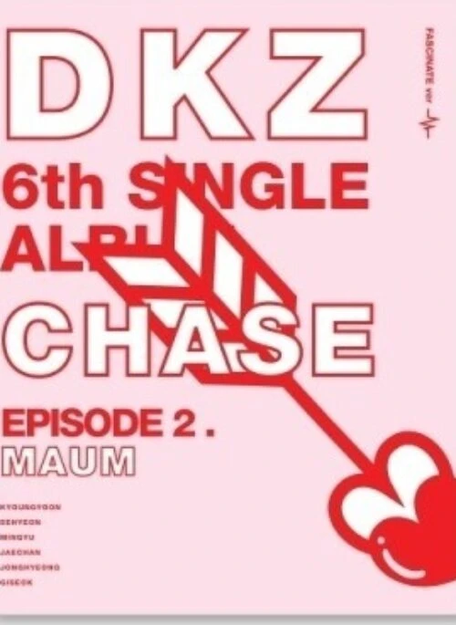 DKZ 6th Single Album – CHASE EPISODE 2. MAUM | Fascinate version