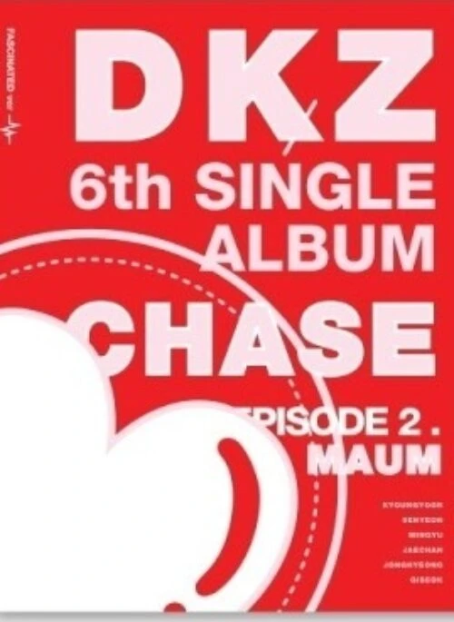 DKZ 6th Single Album – CHASE EPISODE 2. MAUM | Fascinated version