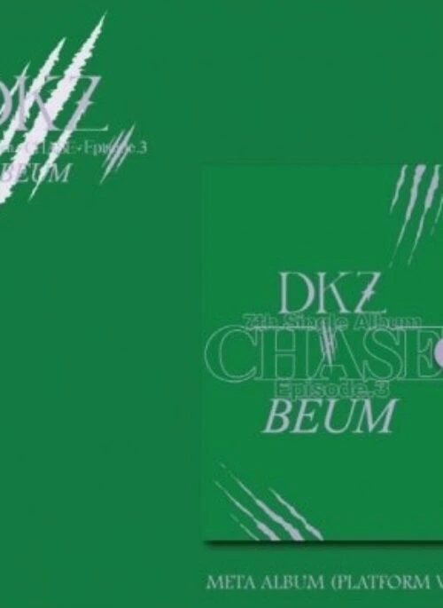 DKZ 7th Single Album – CHASE EPISODE 3. BEUM | Platform Album