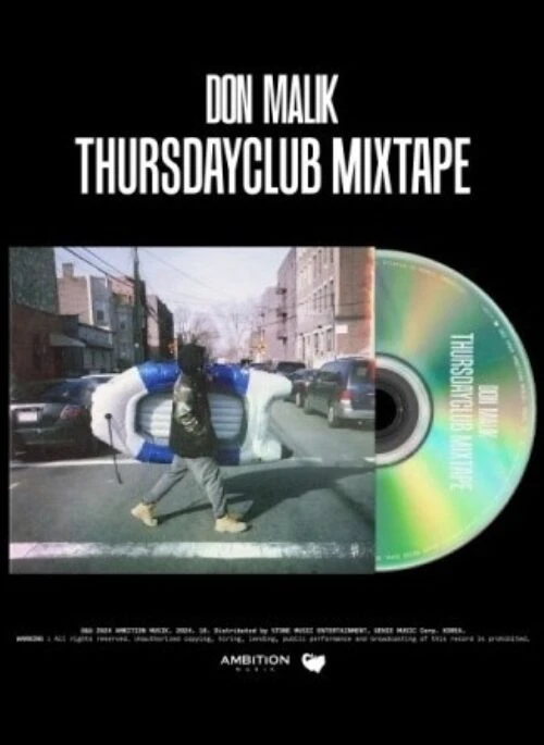 DON MALIK Album – THURSDAYCLUB