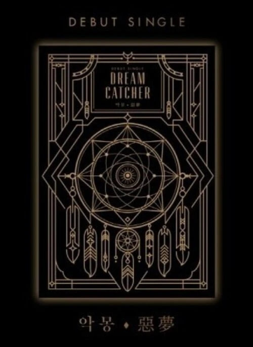 DREAMCATCHER 1st Single Album – Nightmare | Re-release Album