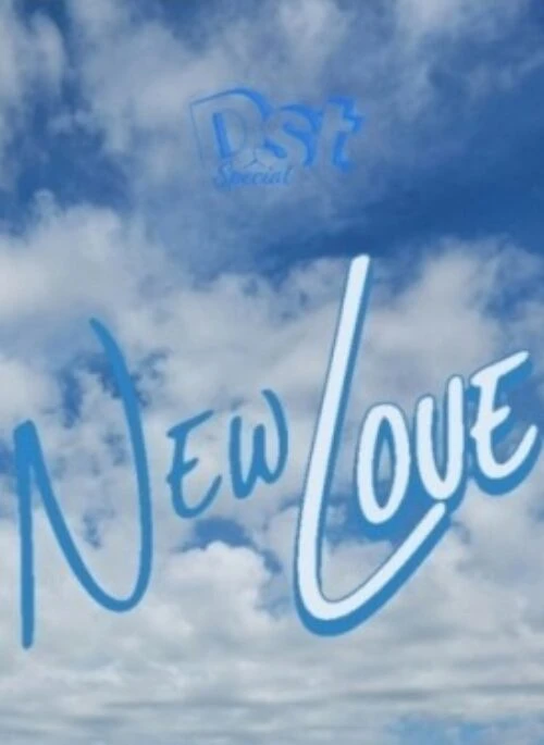 DUSTIN Special Album – New Love | Air-KiT