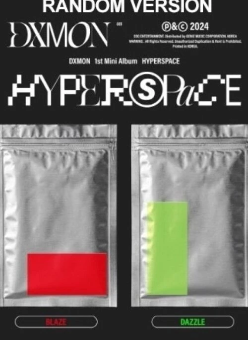 DXMON 1st Mini Album – HYPERSPACE | Random version