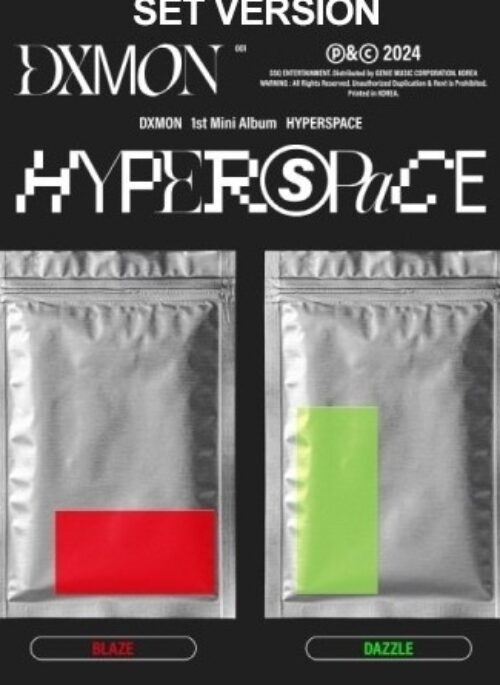 DXMON 1st Mini Album – HYPERSPACE | Set version