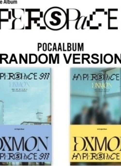 DXMON 1st Single Album – HYPERSPACE 911 | POCA Album, Random version