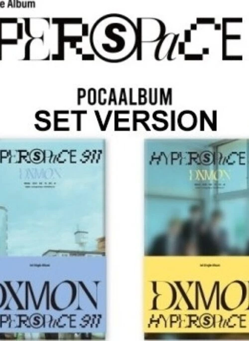 DXMON 1st Single Album – HYPERSPACE 911 | POCA Album, Set version