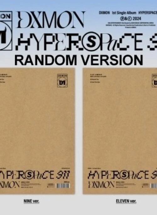 DXMON 1st Single Album – HYPERSPACE 911 | Random version