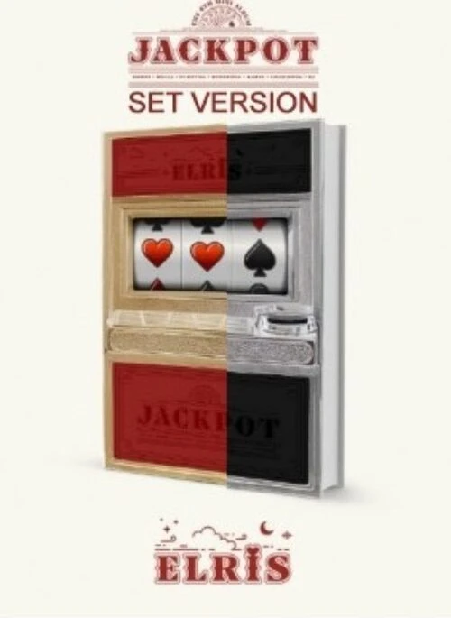 ELRIS 4th Mini Album – JACKPOT | Set version