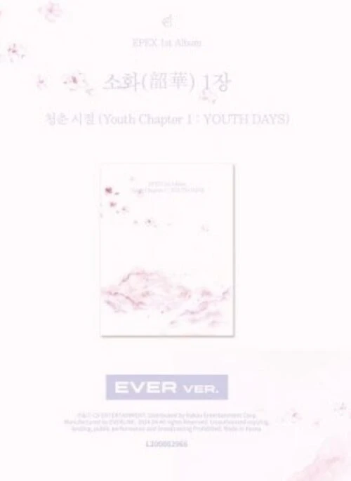 EPEX 1st Album – Youth Chapter 1 : YOUTH | Days Ever version