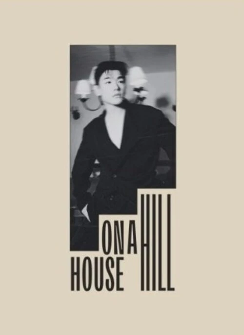 Eric Nam Album – House on a Hill